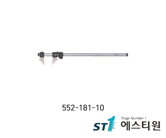 디지매틱방수타입카본파이버캘리퍼스 0-450mm(0.01) [552-181-10]