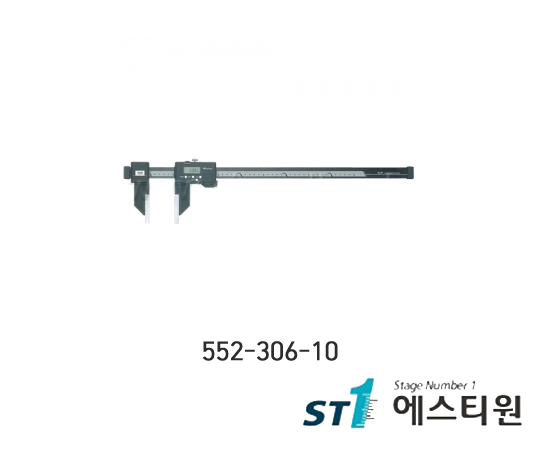 카본파이버캘리퍼스 0-2000mm(0.01) [552-306-10]