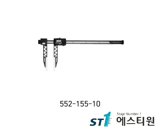 카본파이버캘리퍼스 0-450/20-470mm(0.01) [552-155-10]