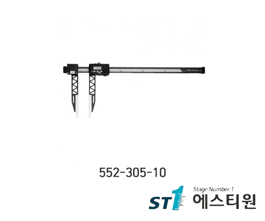 카본파이버캘리퍼스 0-1500/20-1520mm(0.01) [552-305-10]