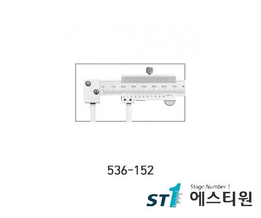 외경포인트버니어캘리퍼스 0-150mm(0.05) [536-152]