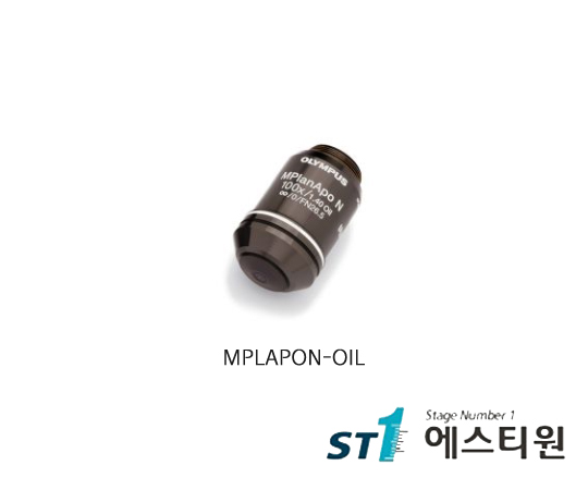 Objective Lens 대물렌즈 [MPLAPON 100xO]