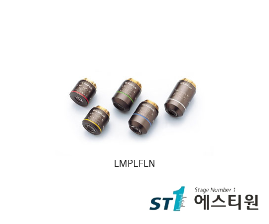 Objective Lens 대물렌즈 [LMPLFLN Series]