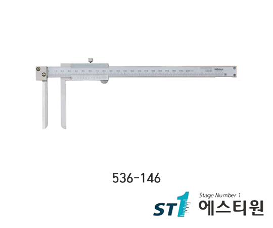 내측버니어캘리퍼스 [536-146]