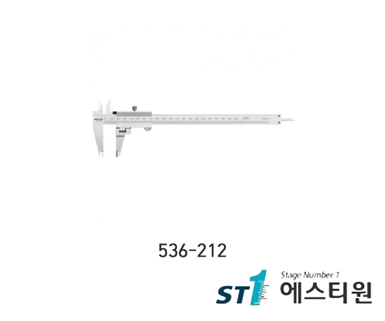 스위벨타입버니어캘리퍼스 [536-212]