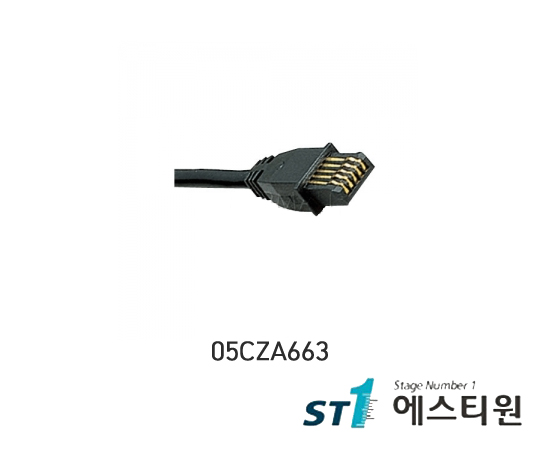 SPC접속케이블  [05CZA663]