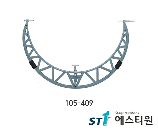 외측마이크로미터 [105-409]