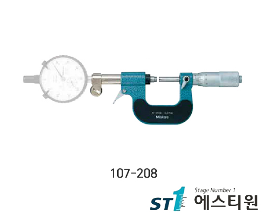 외측마이크로미터 175-200mm(0.01mm) [107-208]