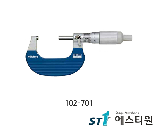 래칫 심블 마이크로미터 [102-701]