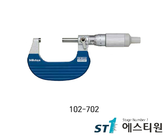 래칫 심블 마이크로미터 [102-702]