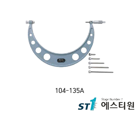 외측마이크로미터 [104-135A]