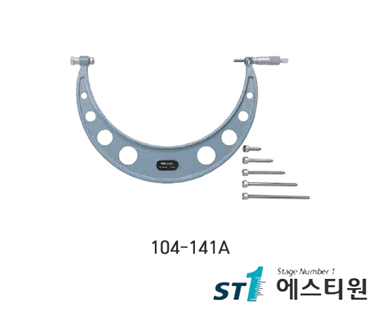 외측마이크로미터 [104-141A]