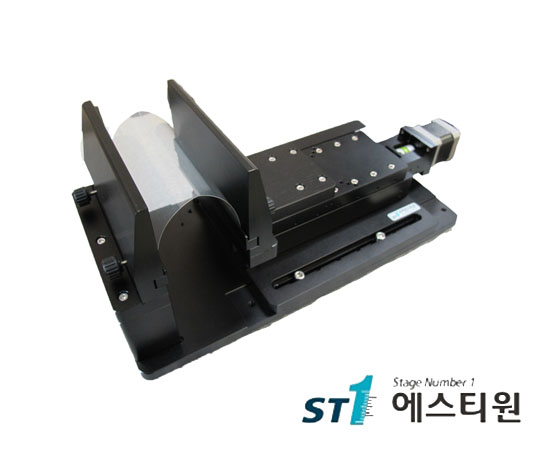 R-Bending System [ST-BJS-0815-PCK]