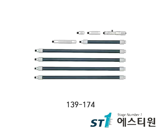 튜브타입내측마이크로미터 [139-174]