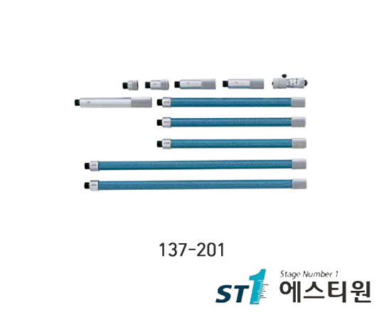 튜브타입내측마이크로미터 [137-201]