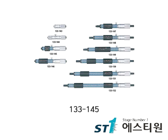 튜브타입내측마이크로미터 [133-145]