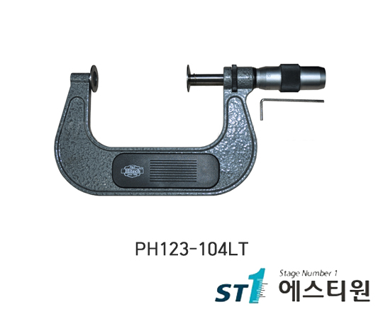 디스크마이크로미터 [PH123-104LT]