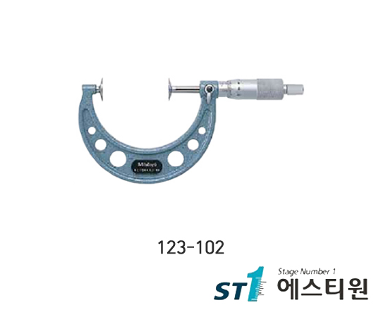 디스크마이크로미터 [123-102]