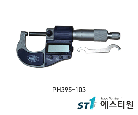 디지매틱튜브마이크로미터 [PH395-102]