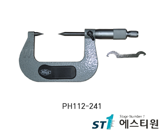 포인트마이크로미터 [PH112-241]