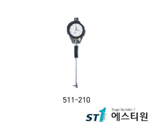 보어게이지  [511-210]