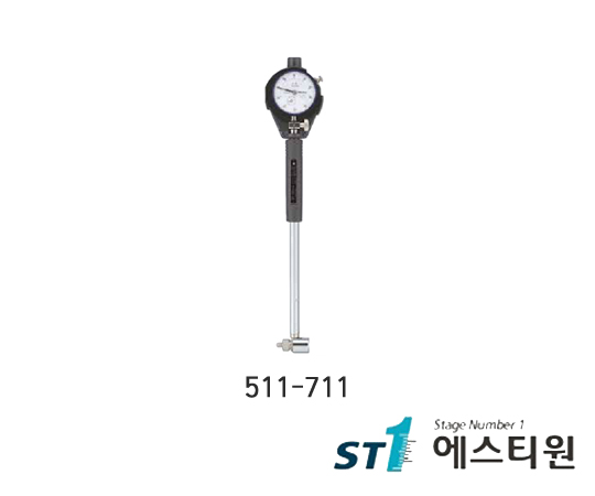 보어게이지 [511-711]