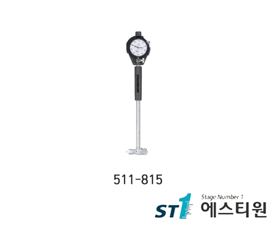 보어게이지 [511-815]