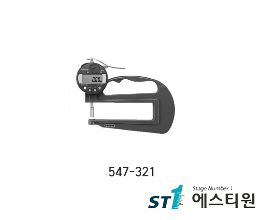 디지매틱티그니스게이지 [547-321]