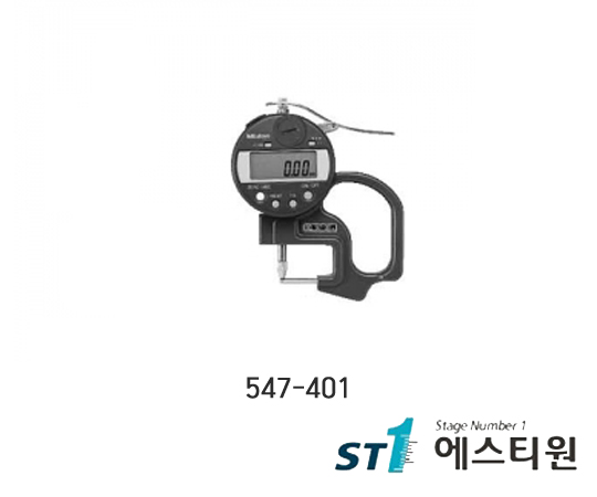 디지매틱티그니스게이지 [547-401]