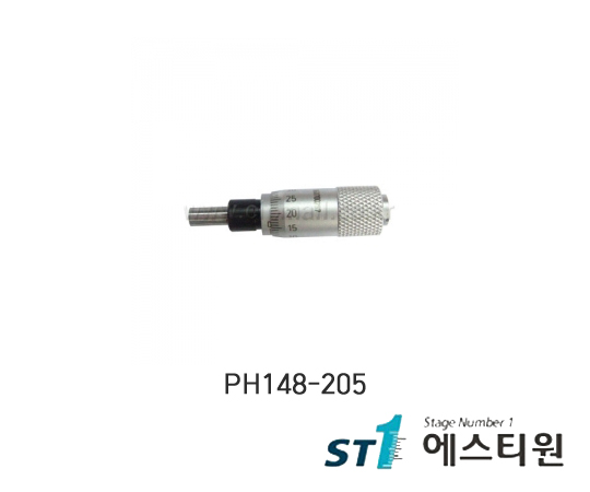 마이크로미터헤드 [PH148-205]