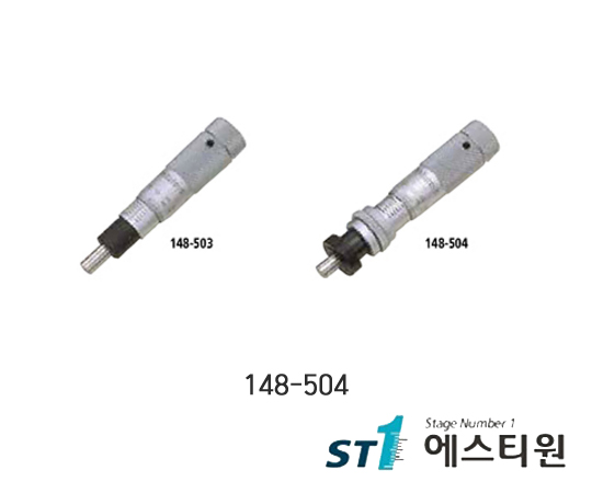 마이크로미터헤드 [148-504]