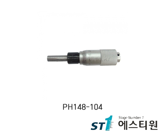 마이크로미터헤드 [PH148-104]