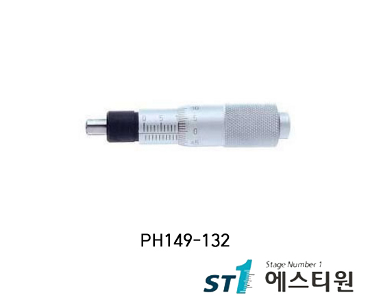 마이크로미터헤드 [PH149-132]