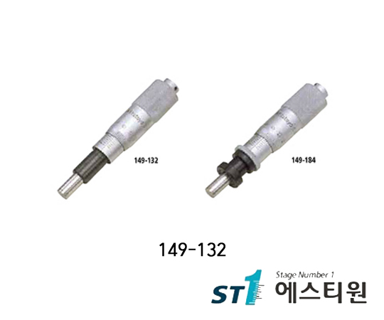 마이크로미터헤드 [149-132]