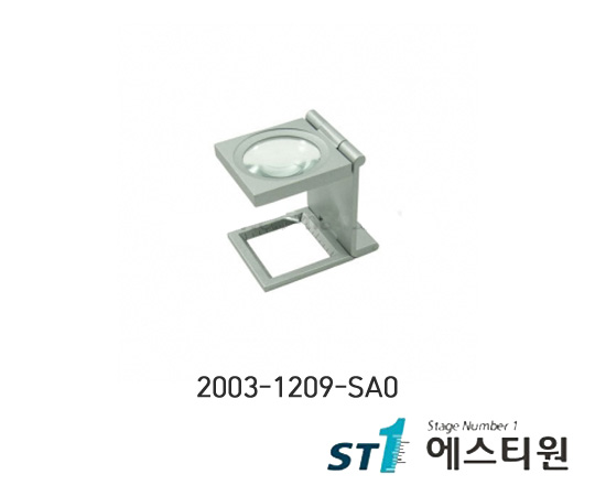 리넨테스터 [2003-1209-SA0]