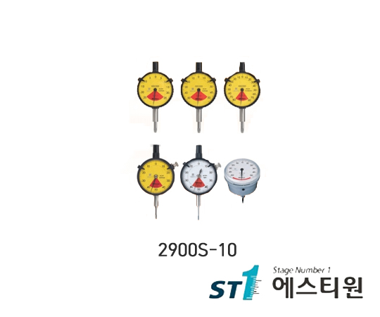 다이얼인디케이터 [2900S-10]