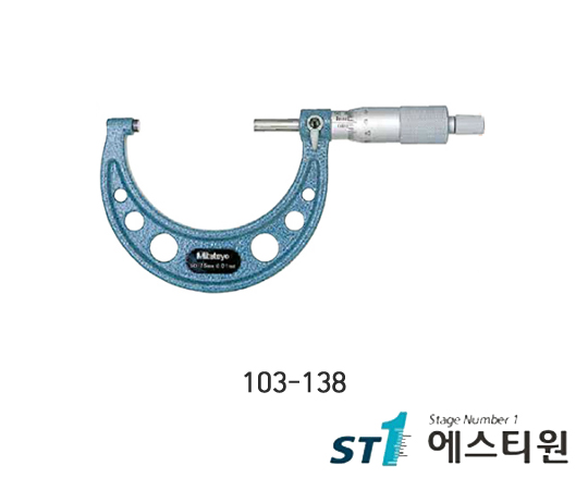 외측마이크로미터 [103-138]