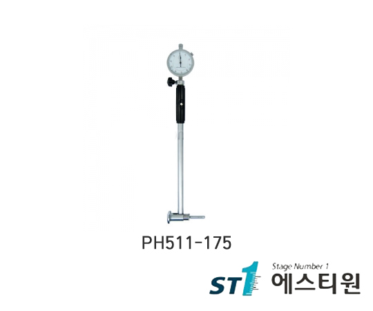 보어게이지 [PH511-175]