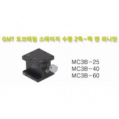 [MC3B-25, MC3B-40, MC3B-60] 수평타입 도브테일 랙피니언 Z스테이지