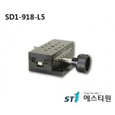 정밀 수동 도브테일 X스테이지 40x90 [SD1-918-L5]