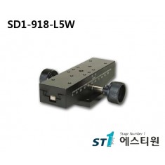 정밀 수동 도브테일 X스테이지 40x90 [SD1-918-L5W]