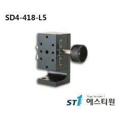 정밀 수동 도브테일 Z스테이지 40x40 [SD4-418-L5]