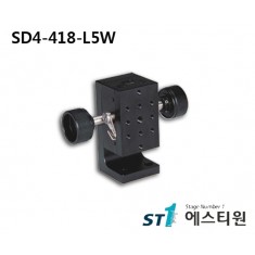 정밀 수동 도브테일 Z스테이지 40x40 [SD4-418-L5W]