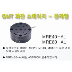 정밀 수동 회전스테이지 40, 60 [MRE Series]