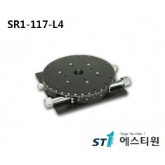 정밀 수동 회전스테이지 Ø125 [SR1-117-L4]