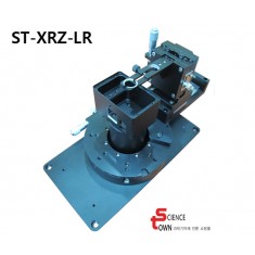 [ST-XRZ-LR] XRZ Lense Rotation System