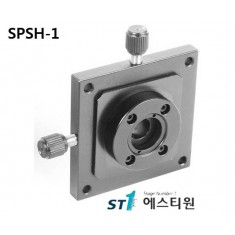 [SPSH-1] Pinhole Holder