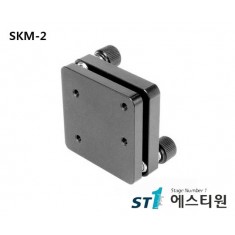 [SKM-2] Kinematic Platform Mount