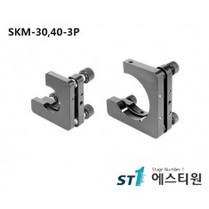 [SKM-30,40-3P] Kinematic Mirror Mount