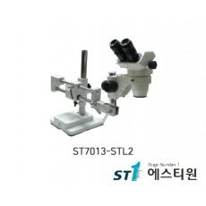 써니 실체현미경 [ST7013-STL2]